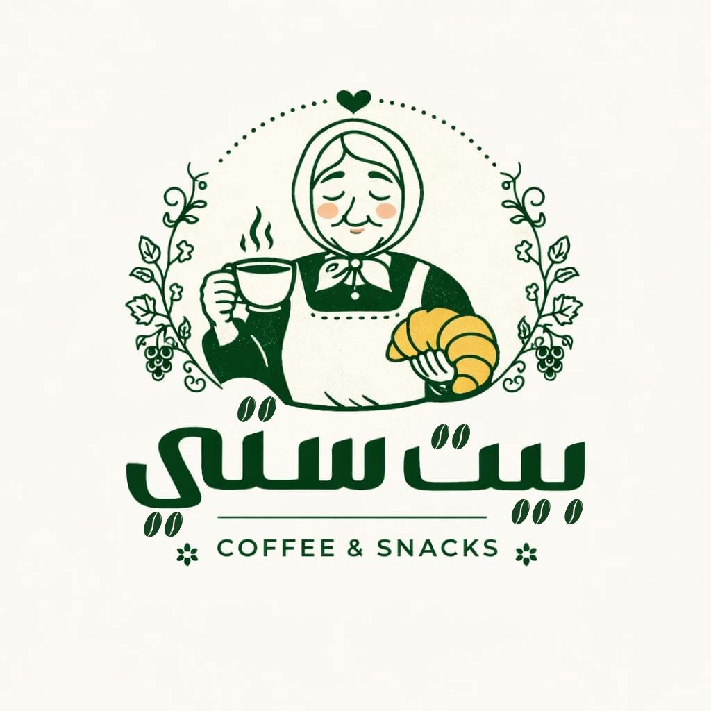 Beit Setti Logo